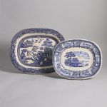 1685 8326 SERVING DISH